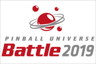 PINBALL UNIVERSE Battle 2019 - PU-Battle 2019